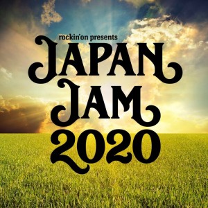 ジャパンジャム2020